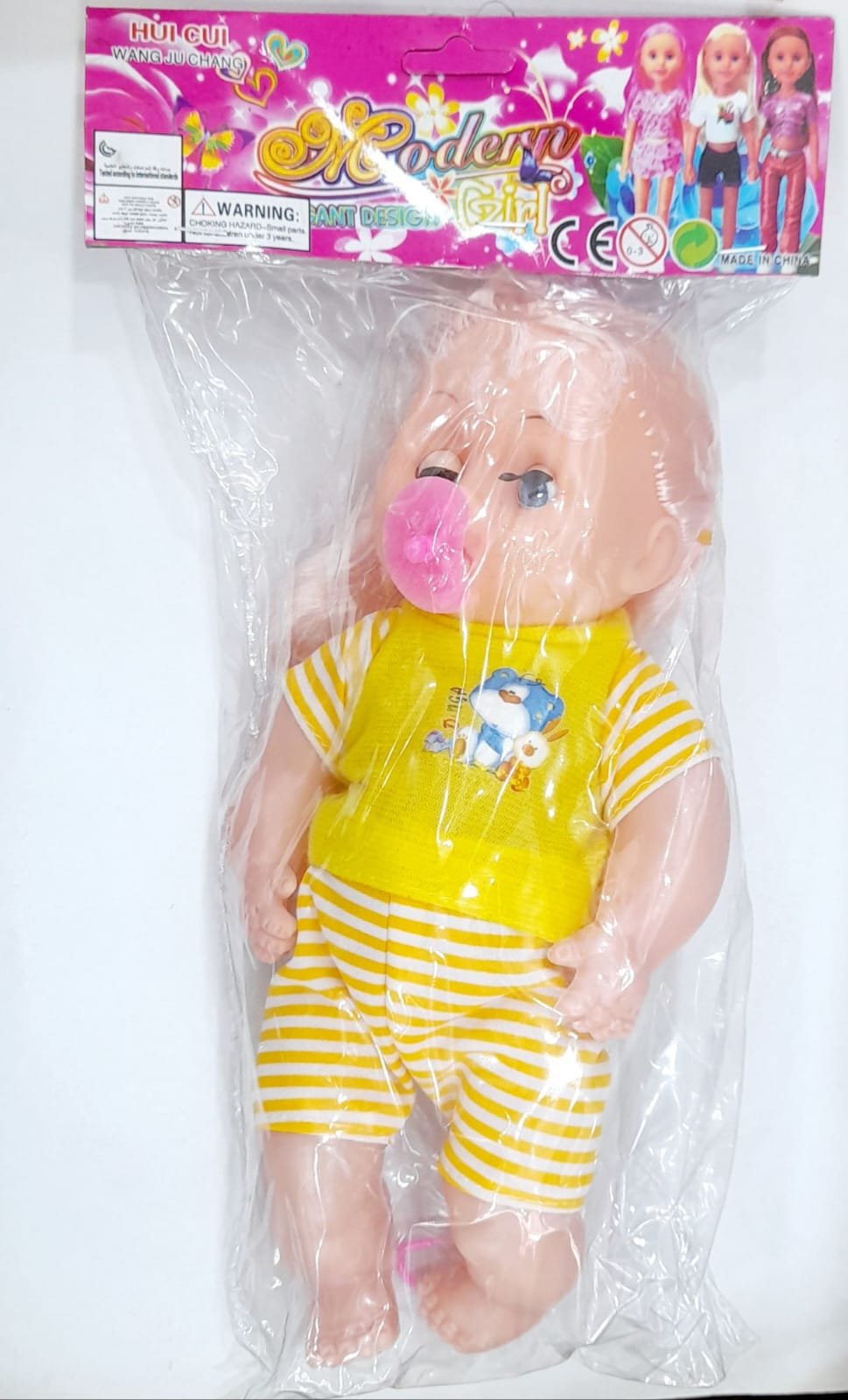 Interactive Crying Baby Doll with Soother - Image 2